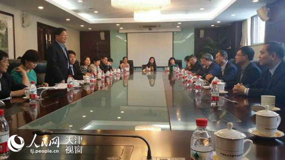 天津市市场营销协会会长周新刚参加座谈会