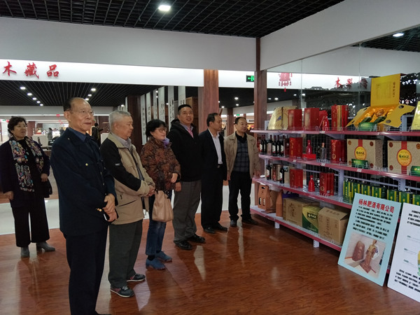 天津成立首家互联网+易货贸易线下旗舰店