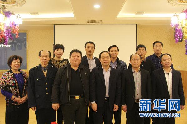 天津市市场营销协会出席欧家·家居新春团拜会